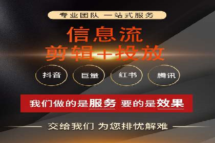 搜索引擎营销（SEM）的五大成功案例剖析
